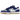 Nike Dunk Low Retro SE Deep Royal Blue Gum baskets vue latérale montrant l'empeigne en cuir bleu profond, des détails blancs et la semelle gomme classique.