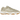 Adidas Yeezy 500 Stone Taupe baskets vue latérale avec empiècements en daim beige et mesh ainsi que la semelle extérieure adiPRENE volumineuse.
