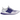 adidas Ultra Boost 1.0 Cloud White Energy Ink Collegiate Purple baskets de profil avec une tige blanche et des details violets