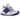 adidas Ultra Boost 1.0 Cloud White Energy Ink Collegiate Purple baskets de profil avec une tige blanche et des details violets