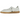 Adidas Handball Spezial Animal Stripes Off White baskets vue latérale avec empeigne crème, bandes à motif léopard marron et semelle gomme