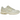 New Balance 1906U Butter Yellow baskets vue latérale jaune beurre avec tige en mesh, empiècements synthétiques et semelle amortissante N-ergy