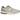 New Balance 1906R Kith White baskets vue latérale avec empeigne en mesh blanc, détails en cuir beige et semelle intermédiaire blanche amortissante