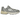 New Balance 530 Vintage Grey Matter baskets vue latérale avec empeigne en mesh gris, détails en cuir beige et semelle blanche amortissante
