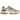 New Balance 9060 Beige Cream baskets en profil avec tige en daim et mesh beige, détails blanc crème et semelle intermédiaire épaisse grise et blanche.