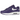 Product Image Nike Air Max 1 '87 SP Supreme Varsity Purple