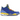 Jordan Son of Mars Low Do the Right Thing baskets vue de profil avec une empeigne blanche, des details rouges et des lacets