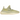 Product Image Adidas Yeezy Boost 350 V2 Antlia